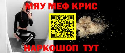 дистиллят марихуана Балашиха