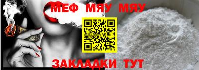 дистиллят марихуана Балашиха