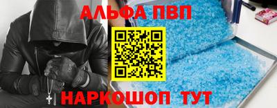 дистиллят марихуана Балашиха