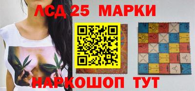 альфа пвп VHQ Балаково