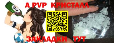 дистиллят марихуана Балашиха
