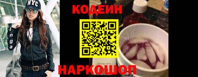 альфа пвп VHQ Балаково