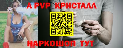 дистиллят марихуана Балашиха
