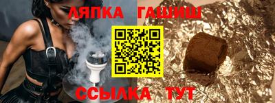 дистиллят марихуана Балашиха