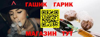 дистиллят марихуана Балашиха