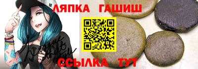 дистиллят марихуана Балашиха