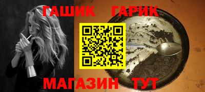 дистиллят марихуана Балашиха